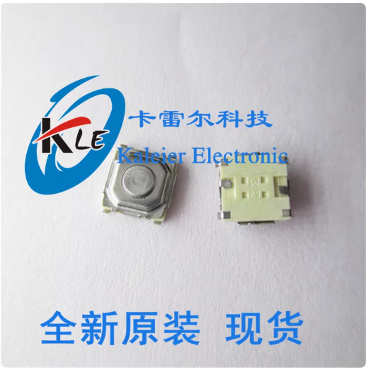 EVQPLHA15进口日本 5*5*1.5 4*4*1.5内贴片4脚包脚 轻触开关按键