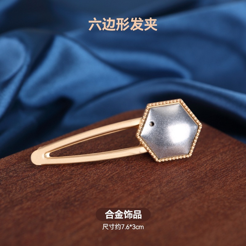 宋锦发夹底托手工diy配件边夹发饰品非遗创意制作刺绣蓝染包贴布|undefined