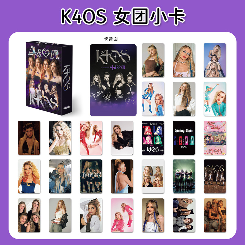Argentina Women's Team 55 Laser Photocards K4Os Girl Group Postcard Photocards Celebrity Support Lomo Cards Argentina Women's Team 55 Laser Photocards K4Os Girl Group Postcard Photocards Celebrity Support Lomo Cards