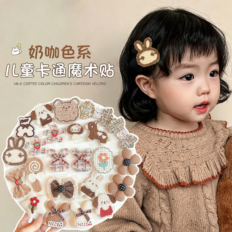 Cute Magic Hair Stickers for Infants and Toddlers, Children's Hair Tidying Tool, Bangs Stickers, Hair Clips, Baby Head Accessories