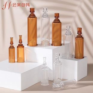 �F؛3ml5ml10ml15ml20ml һ���Ծ��A��Һ÷��ƿ ����ʽ�۔ౣ�rƿ