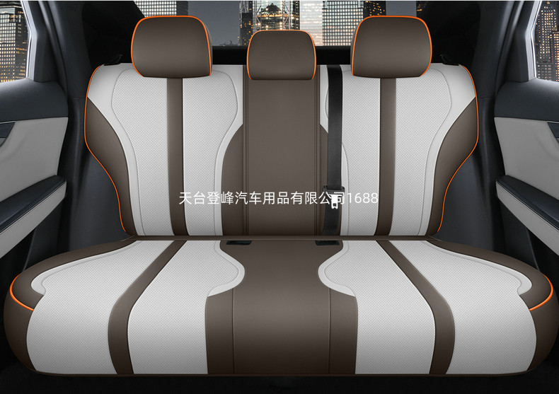 Car Seat Covers Suitable for Byd Destroyer 05 Byd Seal5 King, Full Coverage for All Seasons