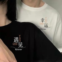 �ļ���Ůͬ���������ٴ������¿�����װ��t���߼��п������а�
