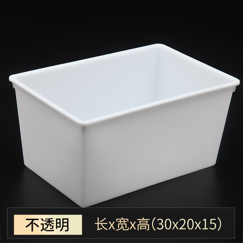 拡大斜め半透明バルクスナック棚プラスチックボックススーパーマーケットスナック食品ボックス収納と整理ボックス|undefined