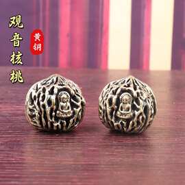 实心纯黄铜（一对）观音核桃手把件文玩健身球居家茶宠手把件摆件