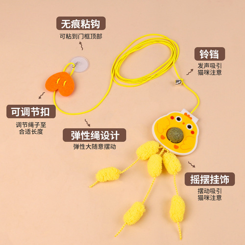 New cat toys, self-playing door swing, funny cat toys, cat felt, catnip balls, hanging pet supplies