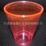 一次性10oz透明ps航空杯