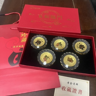 Mid-Autumn Festival Gold Crystal Gold Moon Cake Gift Box Gift Venue Kits off to a good start will sell gifts five suit wholesale
