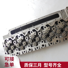 4942136缸盖 适用于东风康明斯ISLE缸发动机配件 气缸盖总成