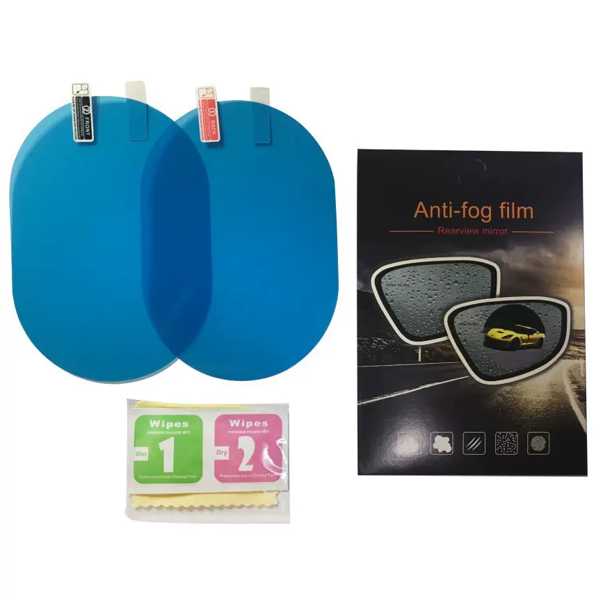 现货批发汽车后视镜防雨膜侧窗高清防雾纳米防雨膜通用一对装套包