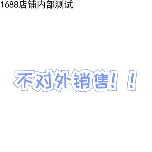 BJDJS �t�z�q����ζ����ˮţ��ܛ�W�� 50g * 5��