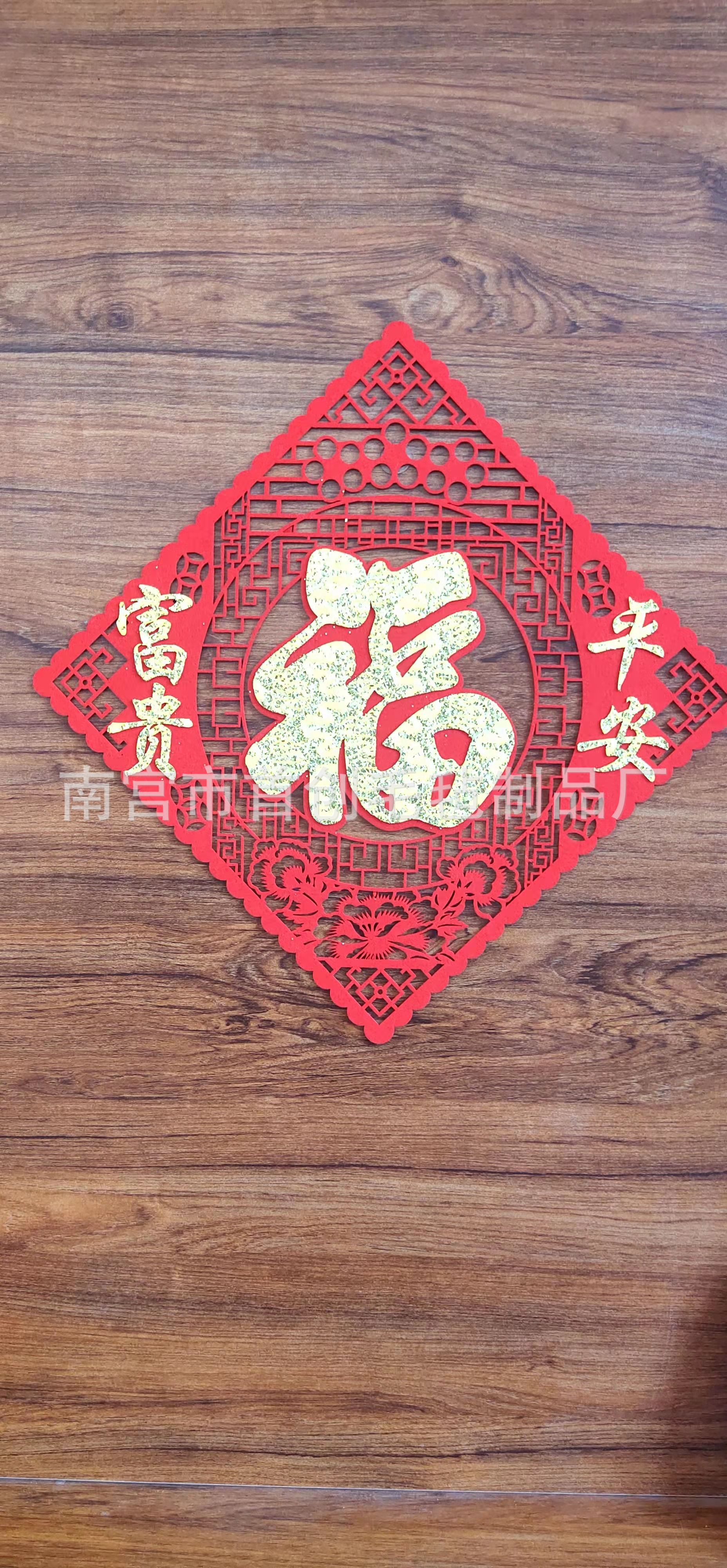 微信图片_20211013124336