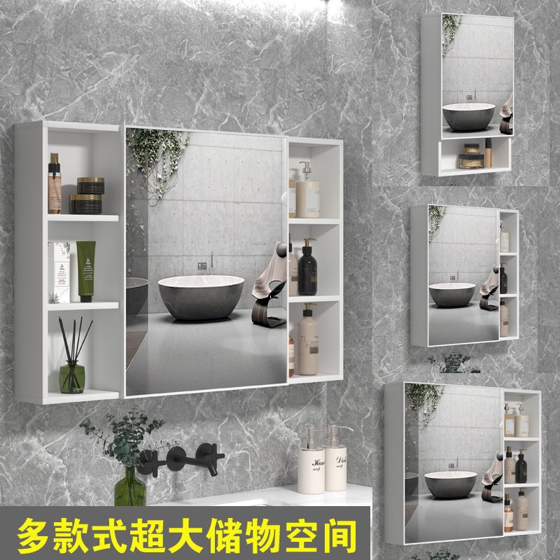 太空铝厕所浴室智能镜柜卫生间单独贴墙化妆镜挂墙式镜子