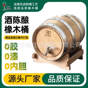 �o��đ�M��������ľͰ3L5L10L30L�����W���Ͱ���m�ؼ���С�͵۲�