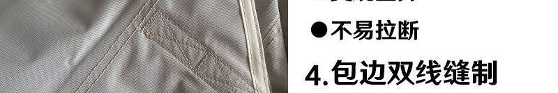 Vinyl canopy tent for outdoor sun protection, 420D thickened Oxford camping insulated tent, waterproof outer tent