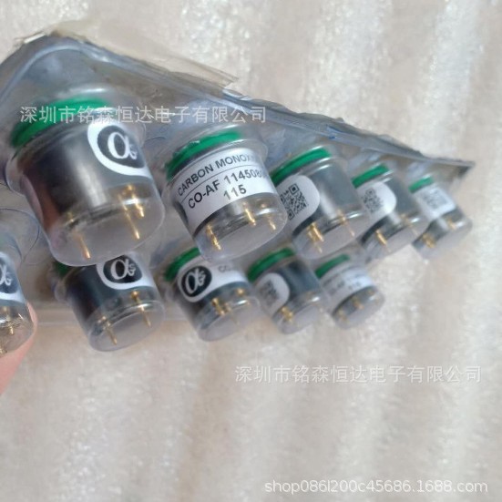 英国阿尔法Alphasense一氧化碳传感器CO-AF探头CO传感器