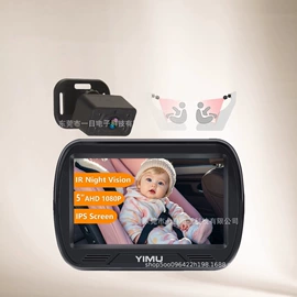 车载摄像头;婴儿监护器