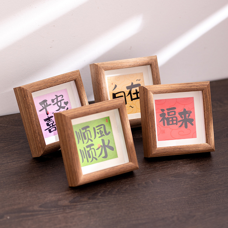 Office Desktop Creative Small Ornaments to Heal Emotions, Home Decoration Photo Frames, Calligraphy Small Tables, High-End Niche Office Desktop Creative Small Ornaments to Heal Emotions, Home Decoration Photo Frames, Calligraphy Small Tables, High-End Niche