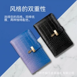 女士钱包;妈咪包;男士钱包