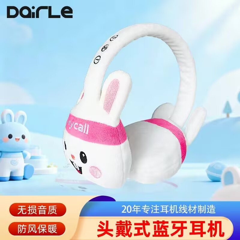 ����ë���������� �������ֶ��ֿ�ͨ����ͨ��ƷС��ͷ��ʽ����