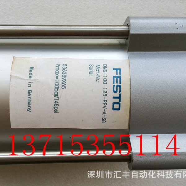 FESTO费斯托原装气缸 DNG-100-125-PPV-A-S8 35458