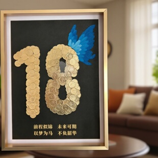 18�q���˶YӲ���b�������նY����ë��diy�[��ʮ�˺����쮋