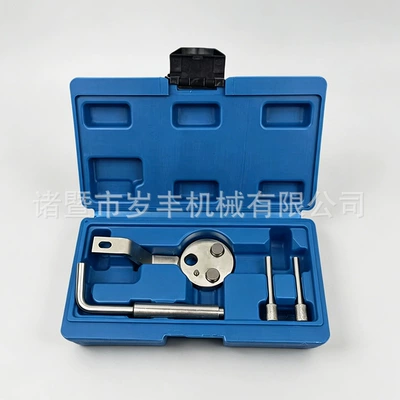 Ford 2.2/Ford Transit 2.0 Diesel Engine Timing Tool Crankshaft Flywheel Locking Repair Kit (Mühərrik tənzimləmə alətləri) - ford-22ttransit-20t-diesel-engine-timing-tool-silver-model