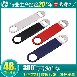 棋牌/桌游;其他酒具;杯架、酒杯架