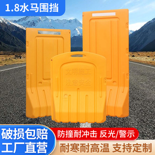 1.8ˮ�R������ͨ���Ϸ�ײ���x�տ��Ƅ�����ʩ��ˮ�R��ײ�����S��