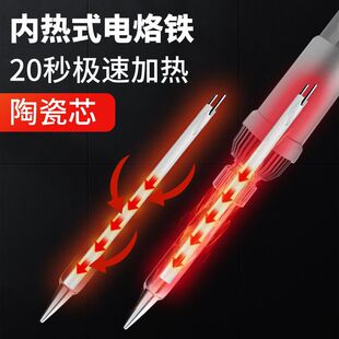 60w���{������F���b�ȟ�ʽ�����͸ߜ�늺��P �a������ӾS�޹���