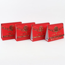 2026R̨v ̄kĮvvV՚v[