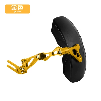 by Bell, Electric vehicle fender - guardian-fender-black-gold-bracket-short-style