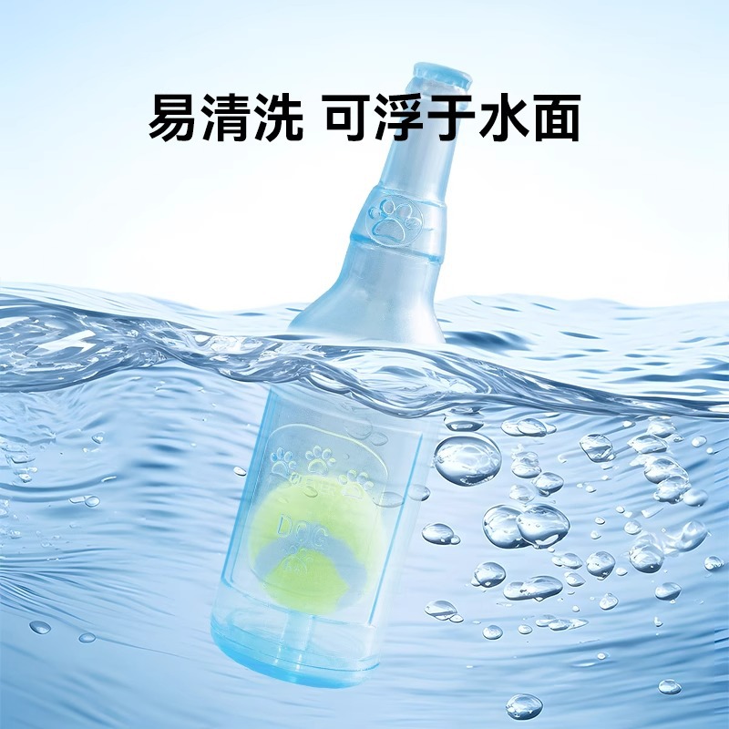 Botella de vino para perros pequeños y medianos transfronterizos, juguetes de sonido, molar los dientes, aliviar el aburrimiento, tenis, Teddy Corgi, juguetes para perros