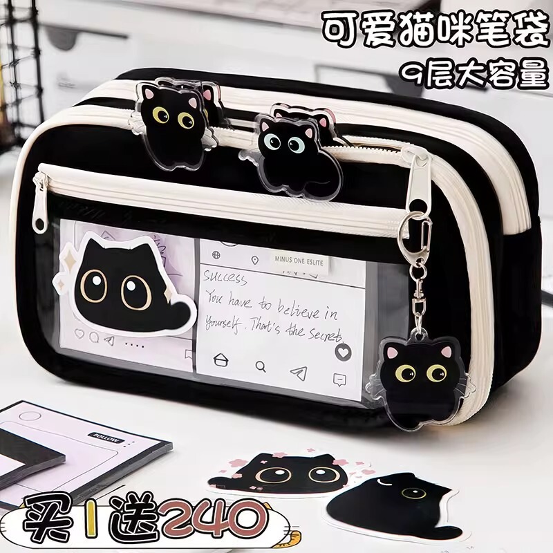 新しい黒猫ペンケース、高品質でスタイリッシュな文房具収納バッグ、多機能で大容量の小学生用鉛筆ケース|undefined