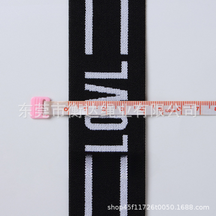 Fábrica de venta al por mayor 4cm letras LOVL jacquard elástico banda elástica ancha plana ensanchada accesorios de banda