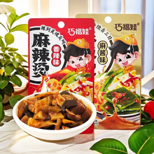 �ɸ��������C��ʳ�SƬ����źƬؕ���u���߲��_����ʳ���e����С��