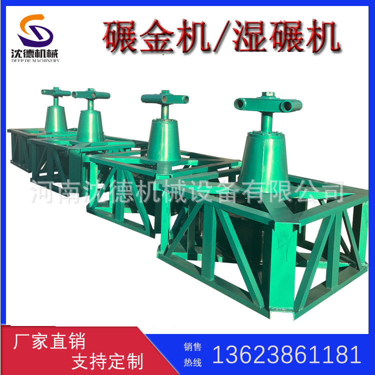 选金机湿碾机 圆盘式铁矿石研磨机 沈德1600型双轮碾金机价格合理