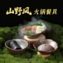 招牌干冰龙盘
