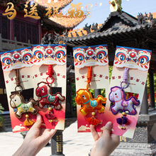 ��������ɐ۴̽�С�R�R�ϰlؔ�������Ą����ƽ���������ҶYƷ