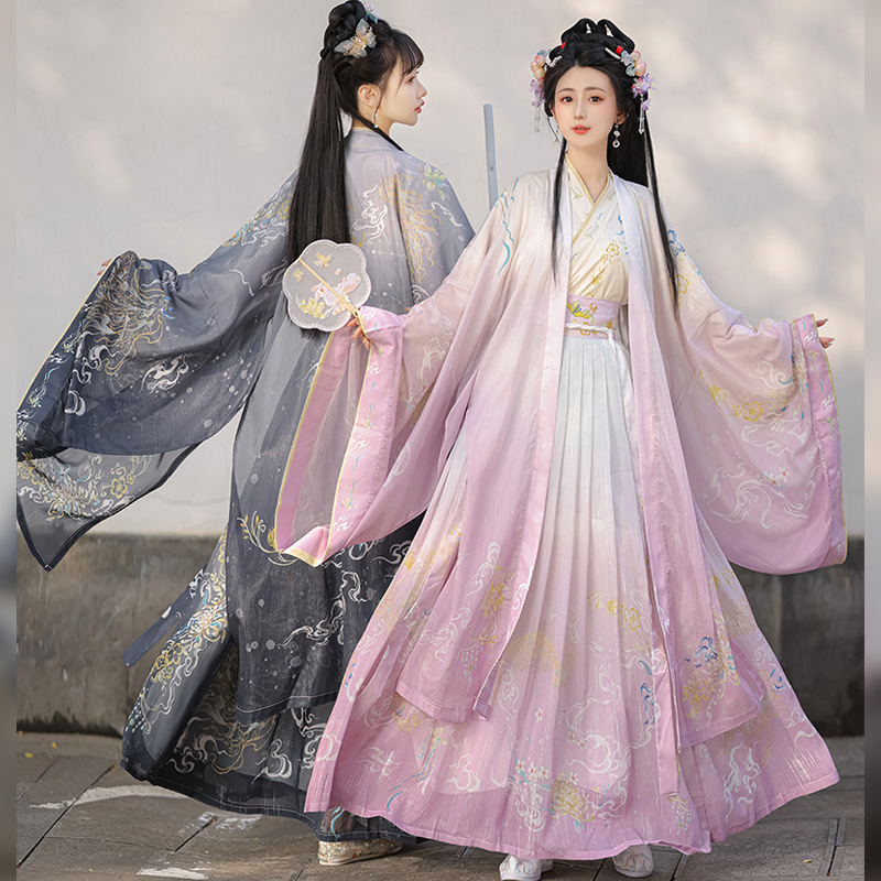 New Style Large-Sleeved Hanfu for Women, Wei and Jin Dynasty Style, Ancient Style Student Costume, Cross-Collar, Waist-Length, Everyday Fairy-Like Hanfu Set Wholesale