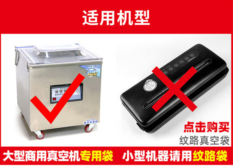 米砖袋_08.jpg