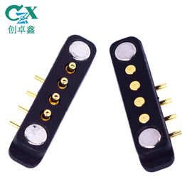 4pin折弯磁吸连接器公母头 间距2.5智能安防系统PCB磁吸附连接器