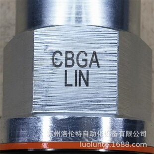 CBGA-LIN SUN hydraulics / ���b�y+���a�y�K / ȫ��ԭ�b