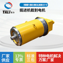 �K�ݽظ�늙CYBUD-160.100.4.8(B�����M�C�ø��������ஐ��늄әC