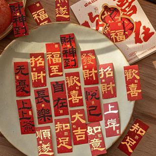 İīϲ���o�nϵ�РC���N�������Lף���������~diy�Y���b���N