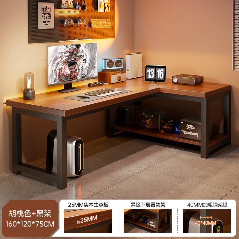 Mesa de computadora de madera sólida de esquina escritorio L-shaped hoyo tablero de escritorio integrado esquina de dormitorio casa contra la pared mesa de deportes electrónicos