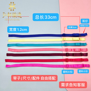 �{�������� ���b���µ����й�玧1.2CM��]��08���Ͽ۲�ɫ�F؛