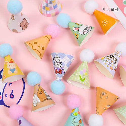 Mini Korean ins bear birthday hat cake decoration ornaments Cartoon cute smiling plush ball hat plug-in