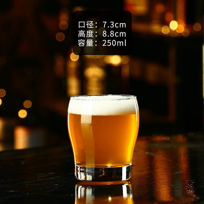 Cerveza sensual - 250ml