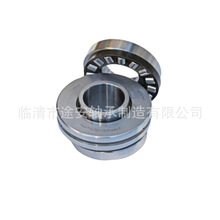 �LᘝL݆�M���S�������M���S��NUTR\ZARN5090TN��̖�Rȫ